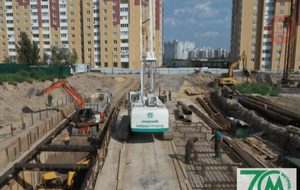 Співробітники звернулися до влади з вимогою дати їм нормально працювати
