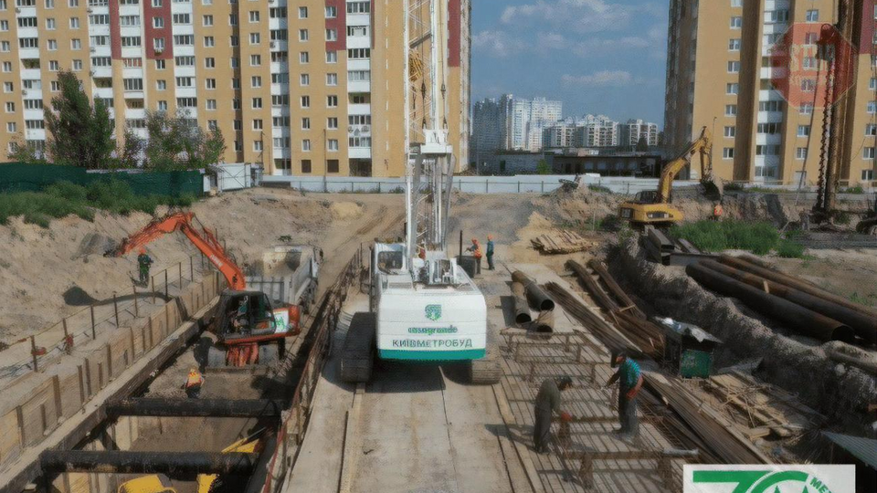 Співробітники звернулися до влади з вимогою дати їм нормально працювати