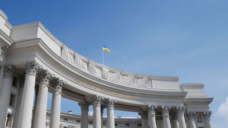 МИД Украины опубликовал заявление ко Дню памяти жертв геноцида крымскотатарского народа