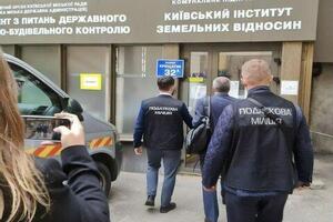 Обшуки в департаменті земельних відносин Держфіскальна служба проводила 12 травня