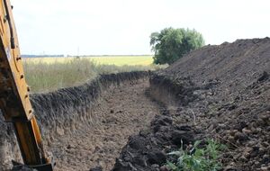 Реализация проекта "Стена" началась в 2014 году в Харьковской области