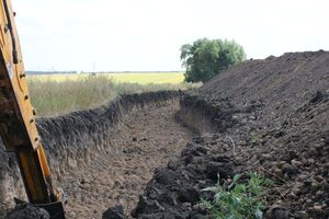 Реалізацію проєкту "Стіна" розпочали 2014 року в Харківській області
