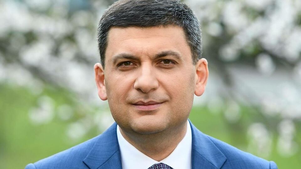 Гройсман: Коли всі українці будуть вакциновані?