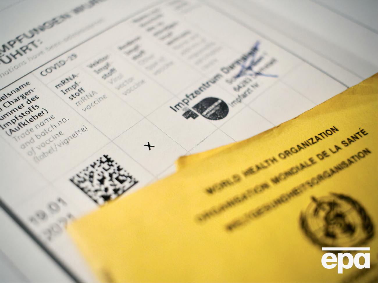 Перемовини про введення єдиної схеми COVID-паспортів у ЄС відновлять 20 травня