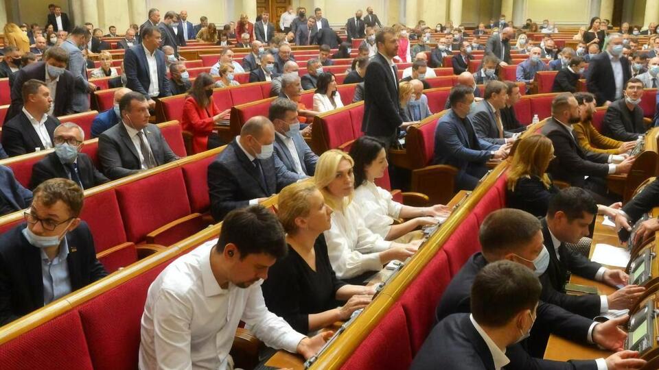 Рада підтримала створення ТСК, ініційоване головою фракції "Слуга народу"