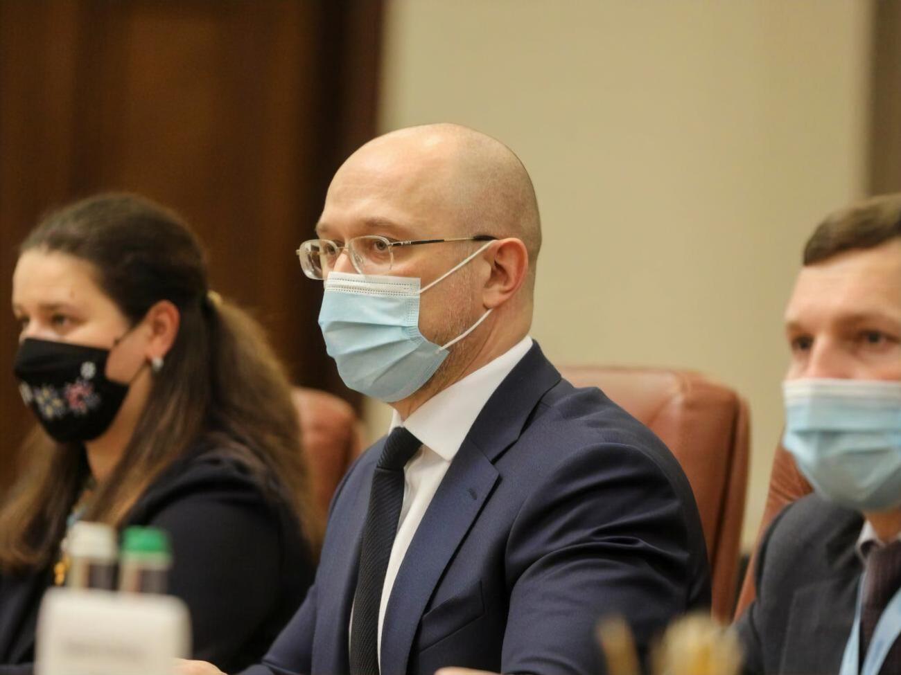 Шмигаль заявив, що субсидію мають отримувати ті, хто цього дійсно потребує