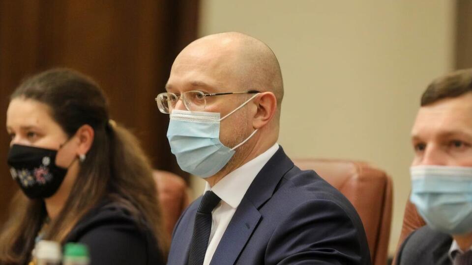 Шмыгаль заявил, что субсидию должны получать те, кто в этом действительно нуждается