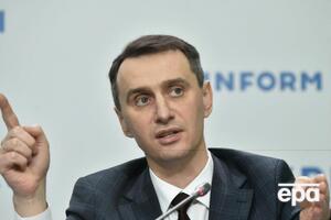 Ляшко может стать новым министром здравоохранения Украины