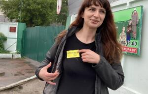 Борисевич в колонии присвоили статус "склонной к экстремизму"