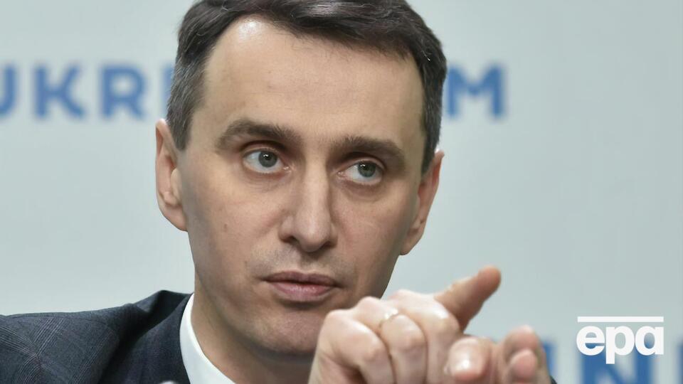 Ляшко: Я даю обіцянку в літній період вакцинувати 5 млн українців. Але це як мінімум