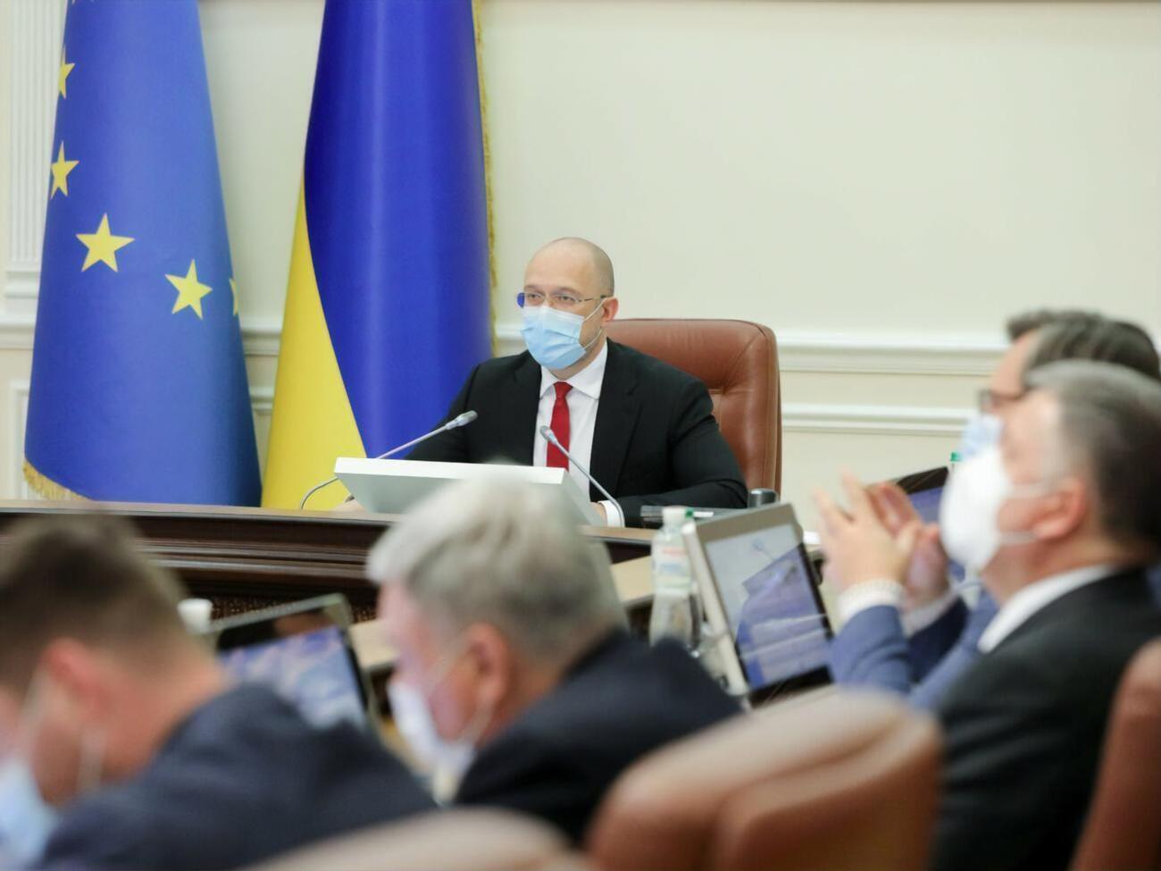 Кабмин принял решение продлить контракты с набсоветом "Нафтогазу" 19 мая