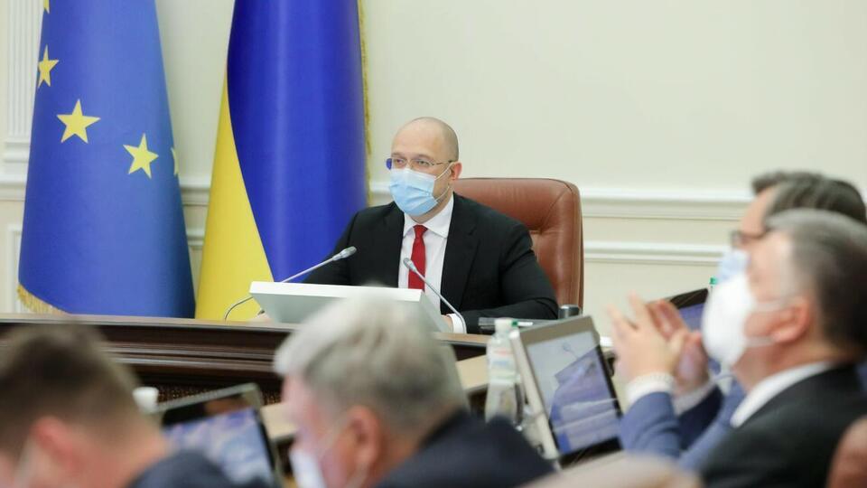 Кабмин принял решение продлить контракты с набсоветом "Нафтогазу" 19 мая