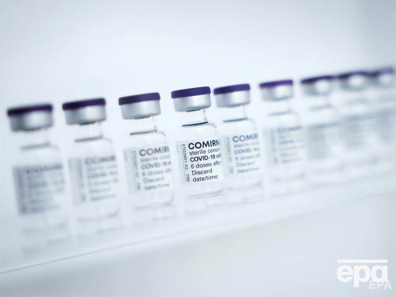 Эффективность вакцины Pfizer оценили в 95%