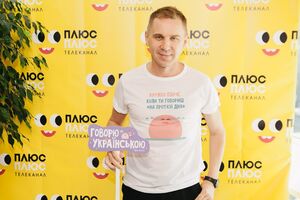 Авраменко: Надеемся, государственные органы защитят учеников и все образовательное сообщество, заблокировав сайт разврата