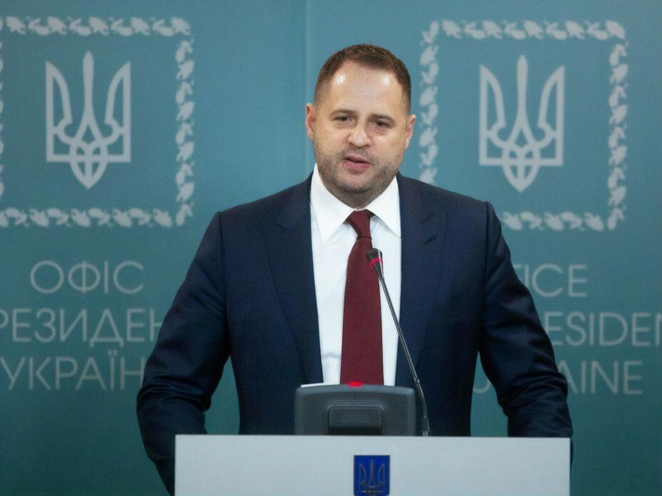 Єрмак сказав, що не знає про таку пропозицію