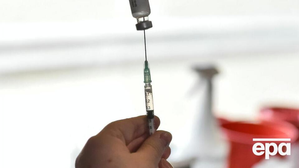 Злоумышленники хотели сорвать кампанию по вакцинации