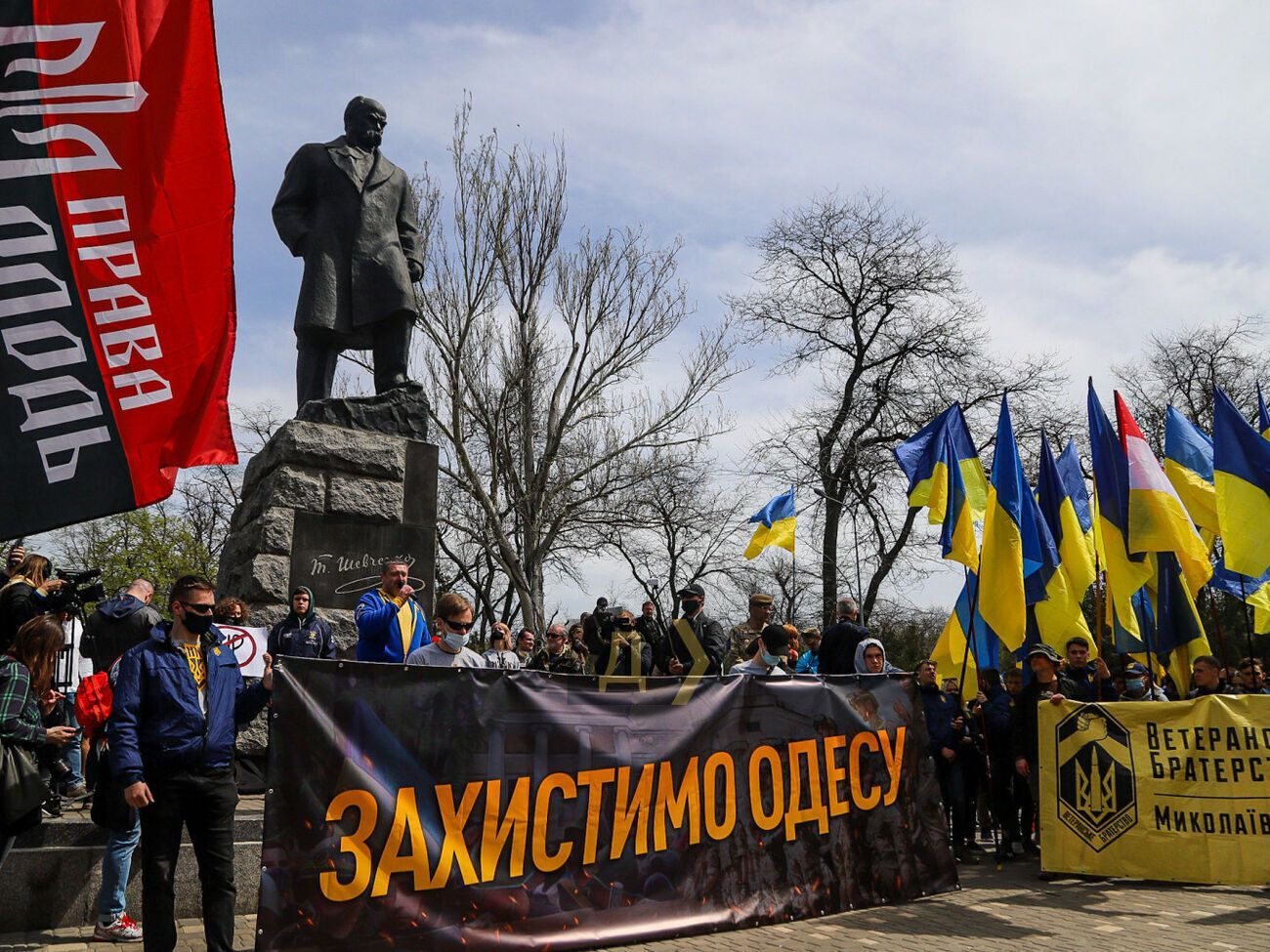 Участь в акції взяло приблизно 1200 осіб
