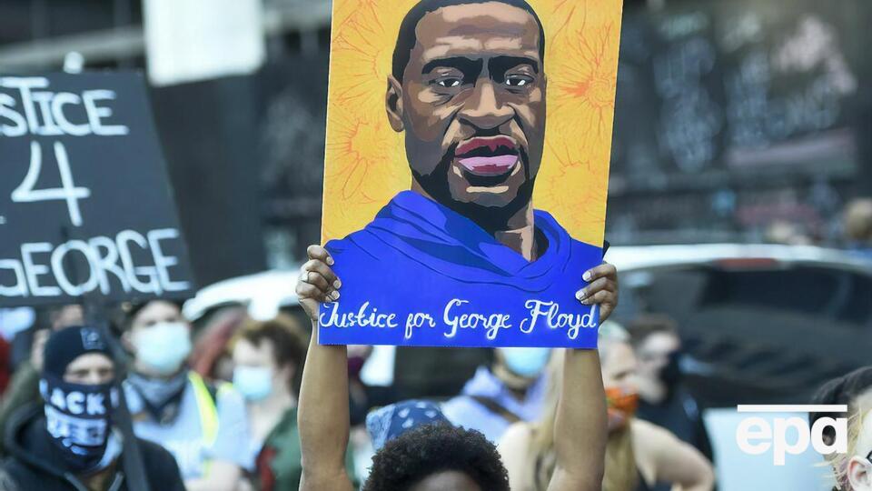 Смерть Флойда призвела до масових протестів по всьому світу