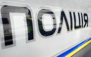Поліція відкрила кримінальну справу і склала адмінпротокол