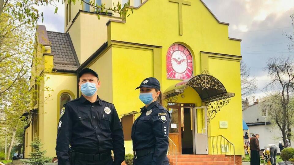Порядок під час богослужінь в Україні забезпечувало 30 тис. правоохоронців
