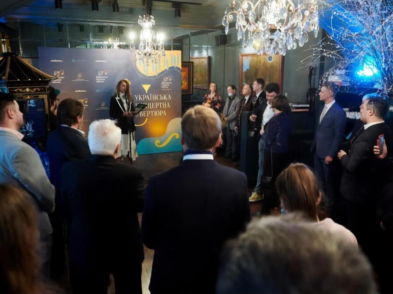 Победителя конкурса назовут во время концерта, посвященного 30-летию Независимости Украины