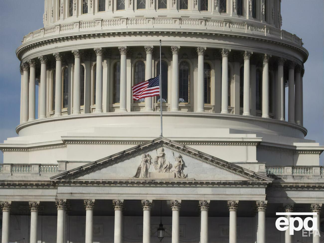 Дії Путіна не мають і не можуть сприйматися США як законні, зазначили в комітеті з міжнародних справ Палати представників Конгресу США