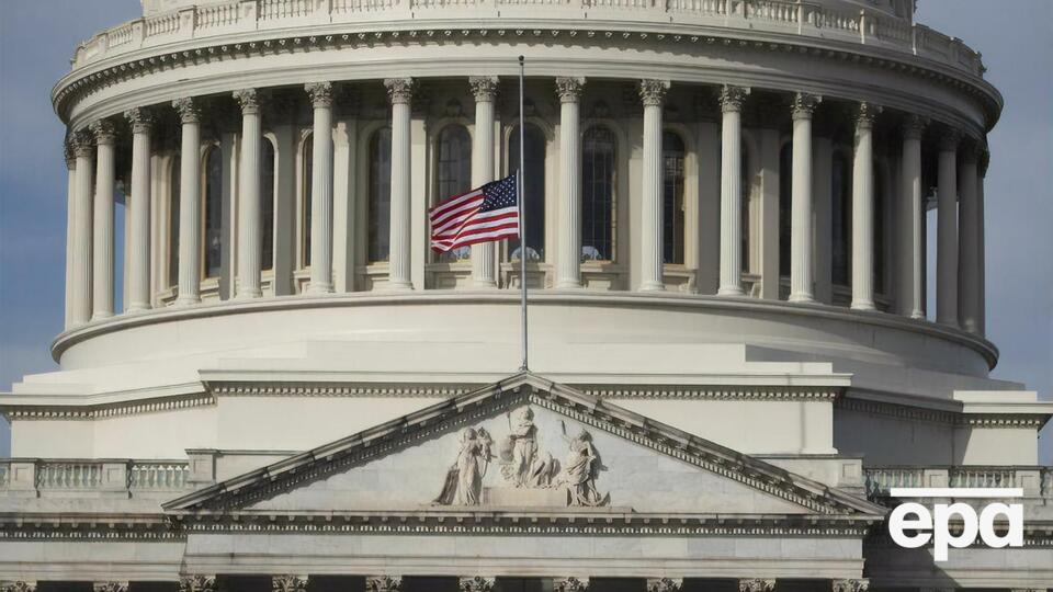 Дії Путіна не мають і не можуть сприйматися США як законні, зазначили в комітеті з міжнародних справ Палати представників Конгресу США