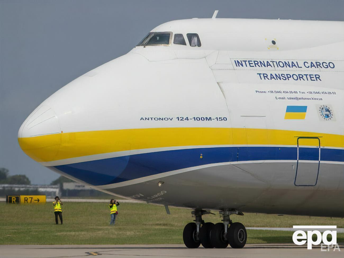 Ан-124 не зміг безпечно приземлитися в аеропорту, який був його кінцевим пунктом призначення