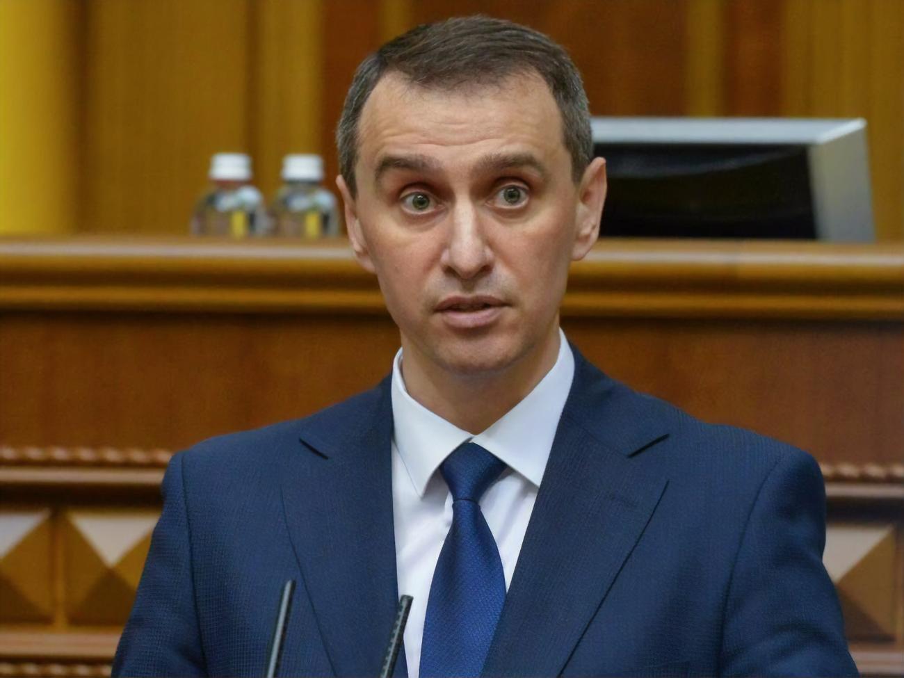 В Україні новий міністр охорони здоров'я