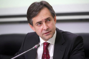 Назначение Любченко поддержали 293 нардепа