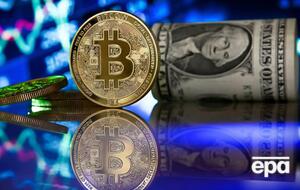 19 травня біткоін різко подешевшав