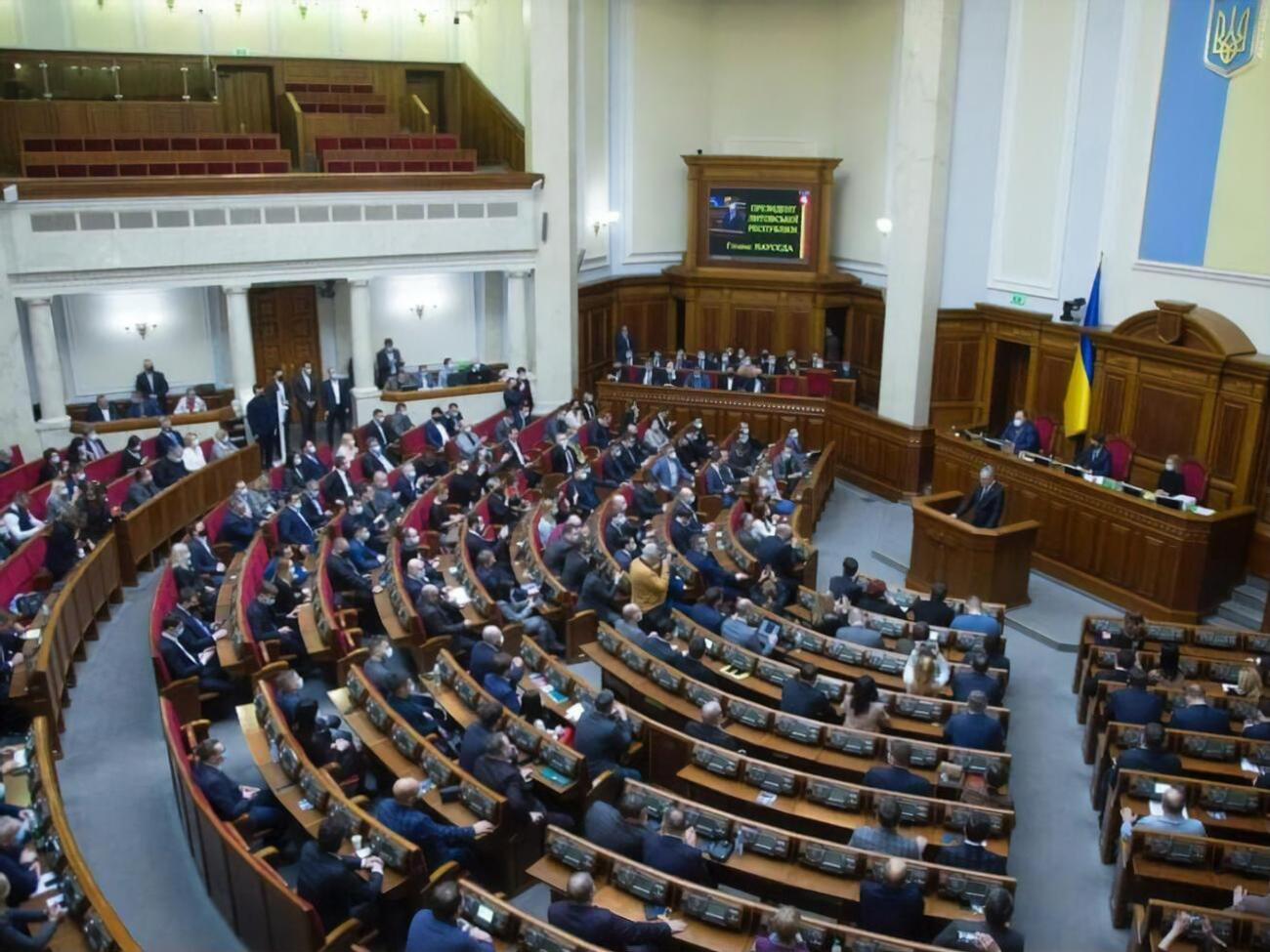 Проєкт закону підтримало 248 народних депутатів