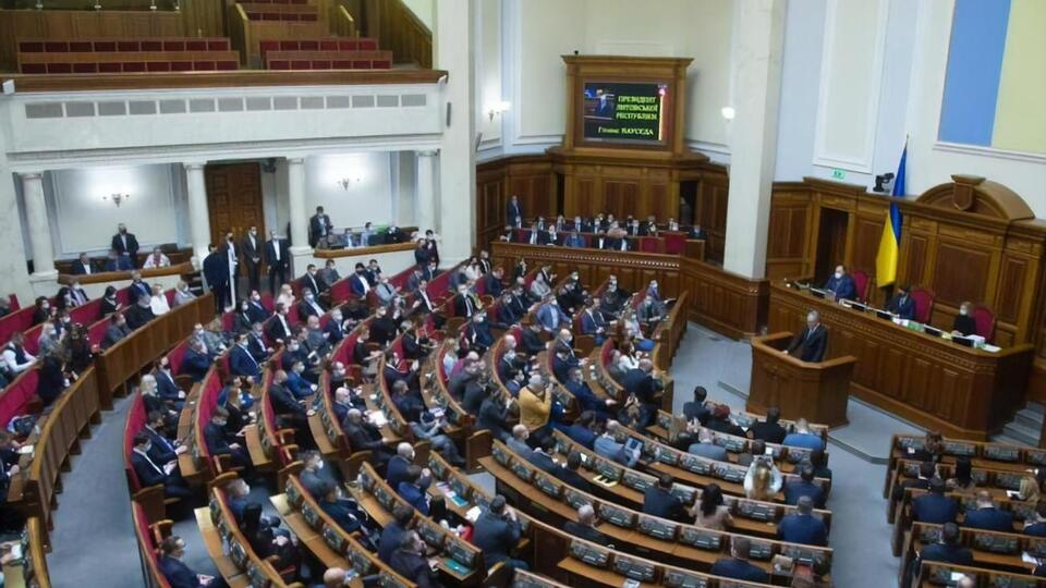 Проєкт закону підтримало 248 народних депутатів