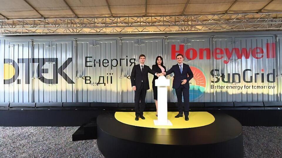 В Енергодарі змонтували промислову систему накопичення енергії