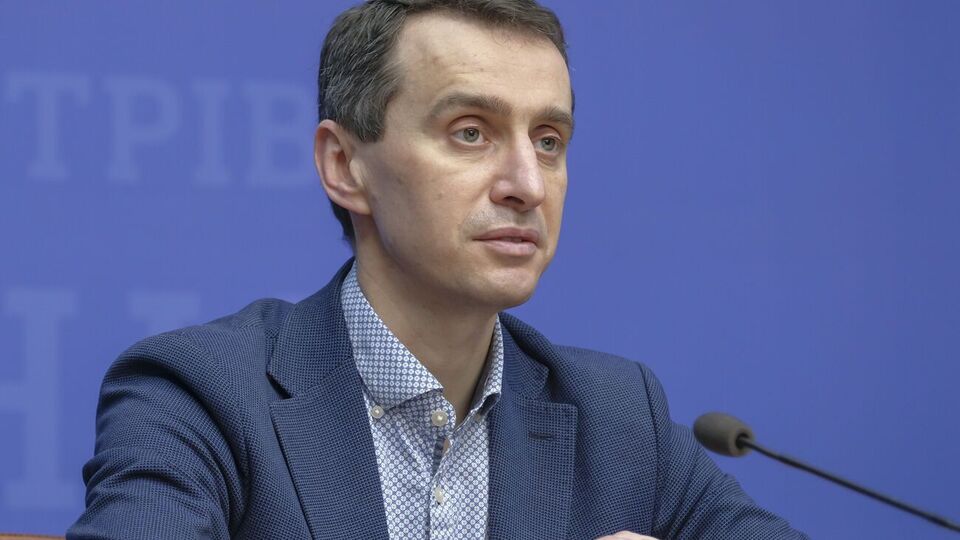 Ляшко до назначения министром был замглавы Минздрава