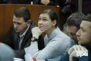 Дугарь была задержана 12 декабря 2019 года, позже ей смягчили меру пресечения