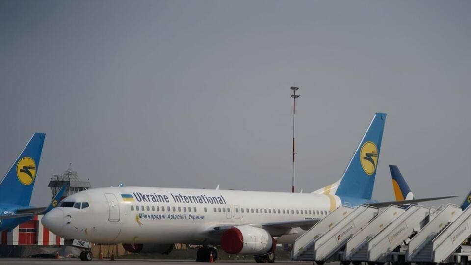 Пассажиров доставят в Киев другим самолетом МАУ