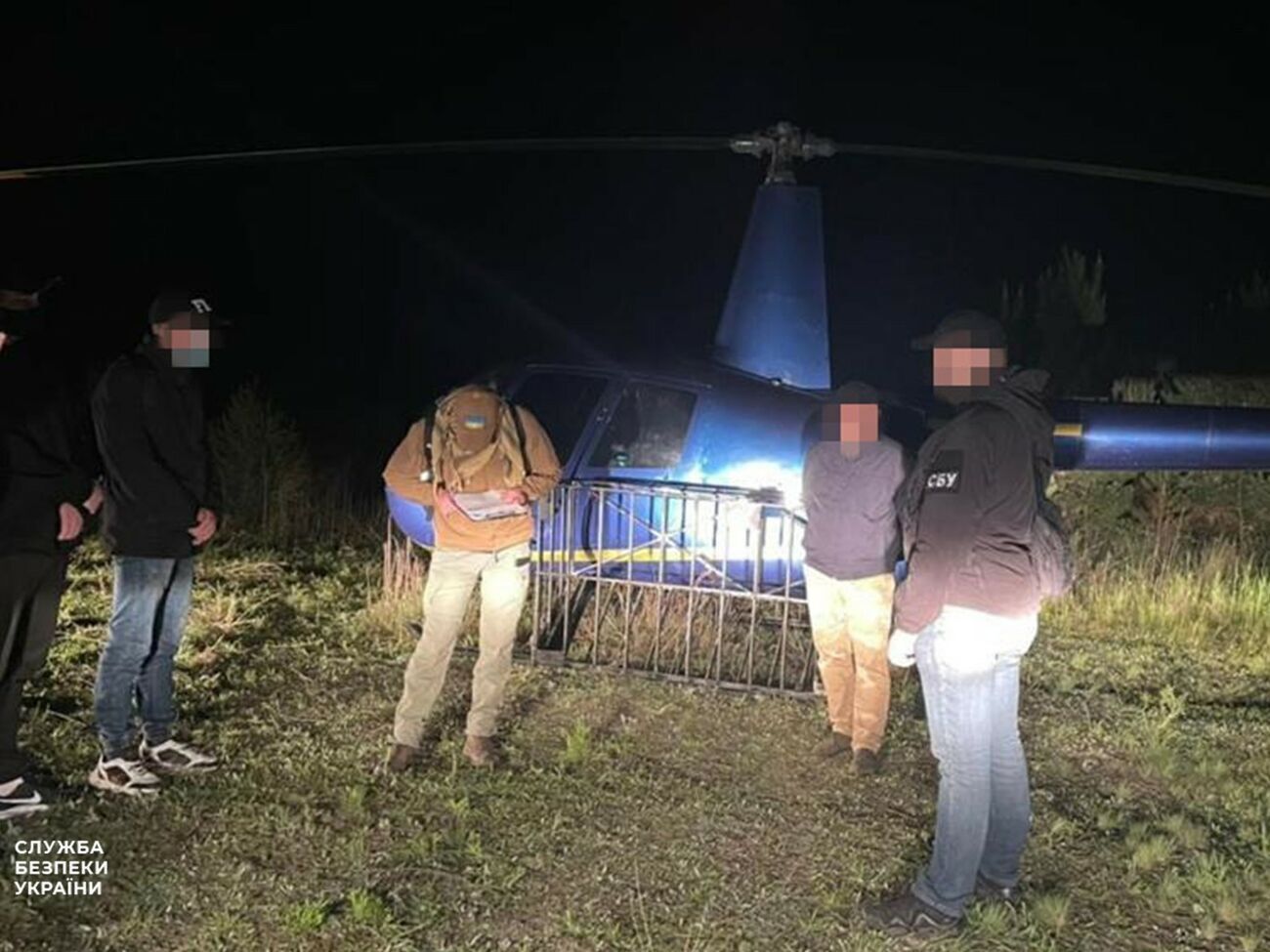 Robinson R44 был куплен в одном из восточных регионов Украины, отметили в СБУ