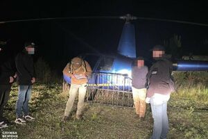 Robinson R44 придбали в одному зі східних регіонів України, зазначили у СБУ