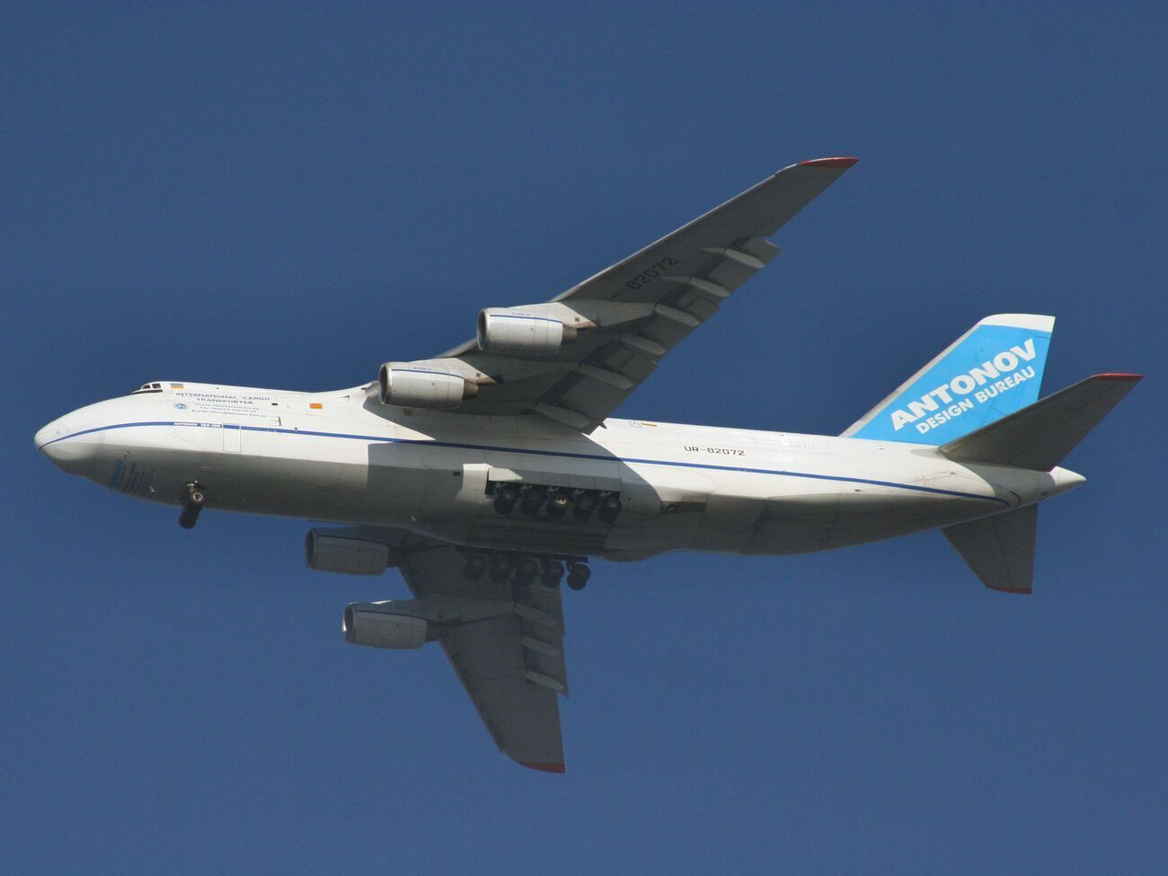 "Руслан" является крупнейшим в мире серийным транспортным самолетом