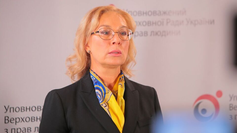 Денісова висловила надію, що історія стане наукою для батьків і правоохоронців