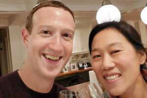 Цукерберг одружився з Чан 19 травня 2012 року