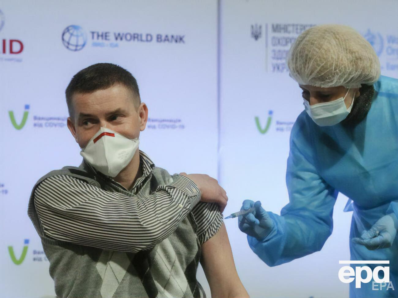 В Украине завершили вакцинацию почти 61 тыс. человек.