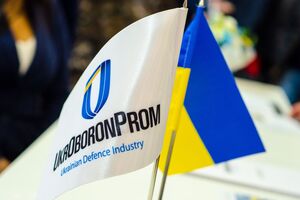 Суд першої інстанції присудив стягнути з українського підприємства приблизно $78 тис. на користь "МіГ", але апеляційний і касаційний суди ухвалили рішення на користь "Укрборонпрому"