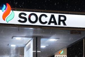 Офіс SOCAR в Україні може брати участь у розподілі й продажу пального "Роснефти"