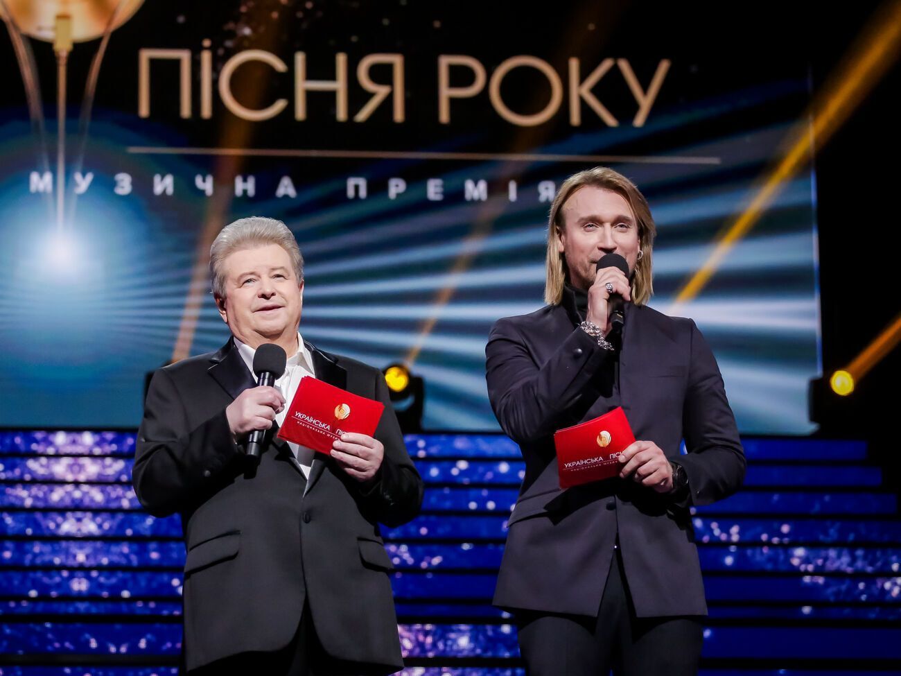 Премию посвятили 30-летию независимости Украины, девиз нынешней церемонии &ndash;&nbsp;"Тримаймо разом українську хвилю!"