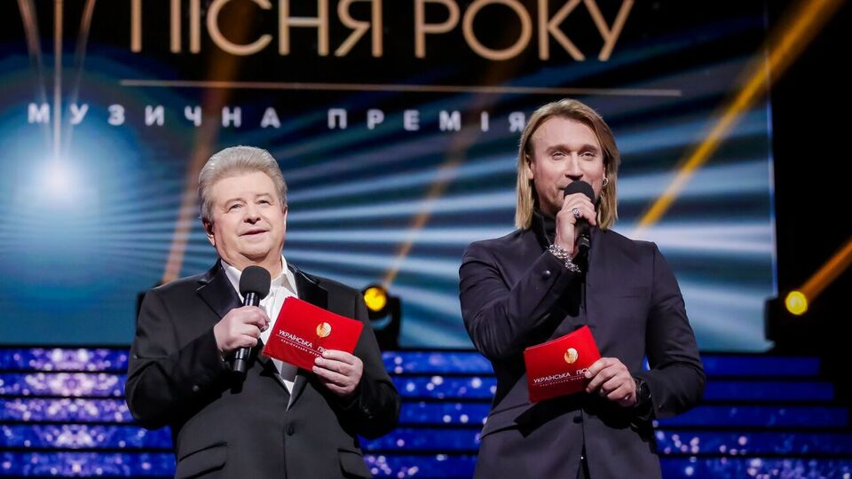 Премию посвятили 30-летию независимости Украины, девиз нынешней церемонии – "Тримаймо разом українську хвилю!"