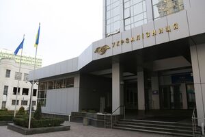 От реализации первой партии непрофильных активов "Укрзалізниця" планирует получить около 18 млн грн