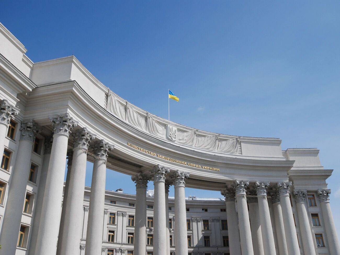 У МЗС України вимагають від РФ негайно звільнити незаконно утримуваних громадян України