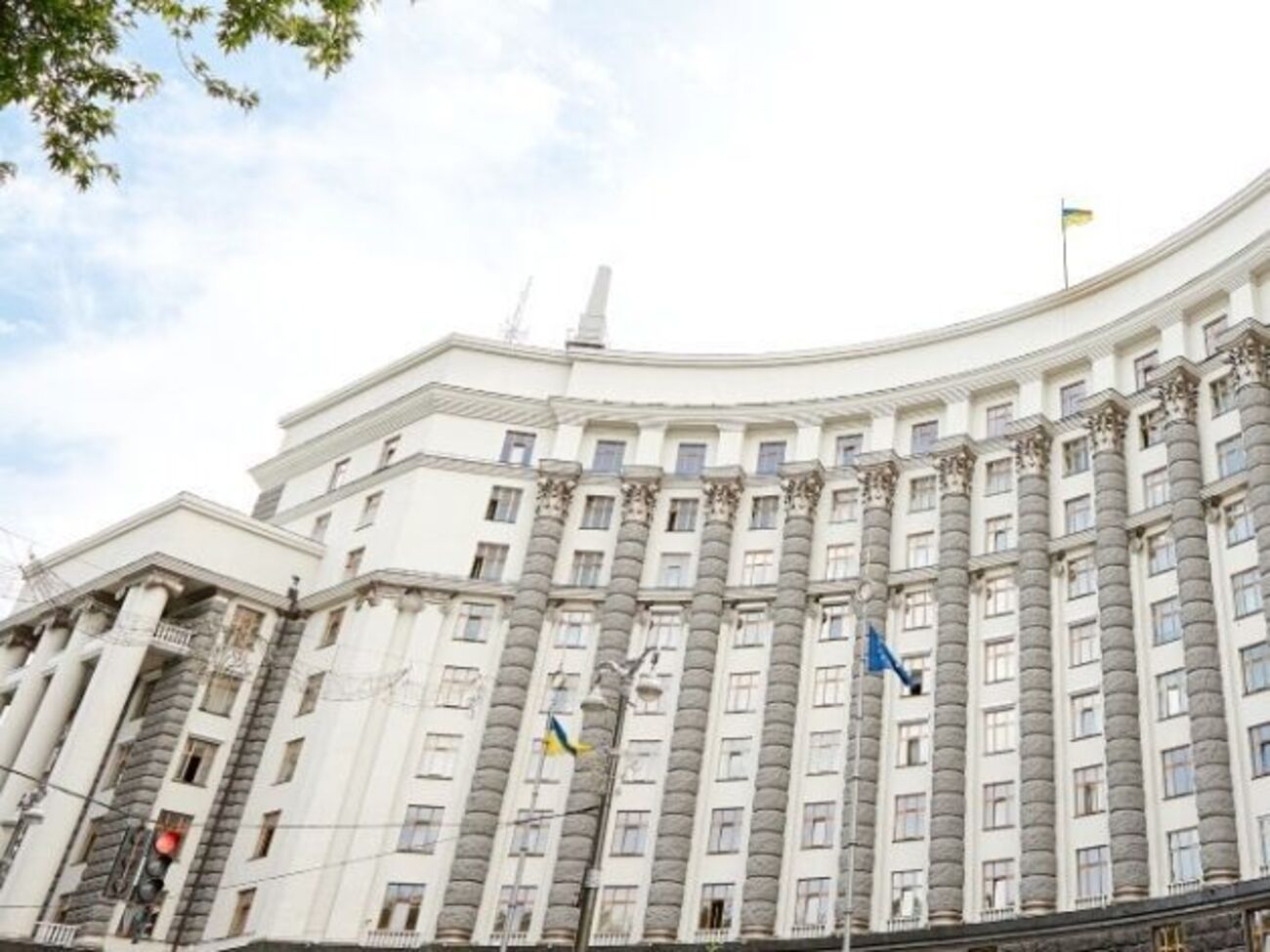 Кабмин переименовал одно из министерств